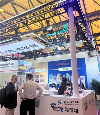 Industri Sinopack Berhasil Berpartisipasi dalam Labelexpo Shanghai, Memperkua...